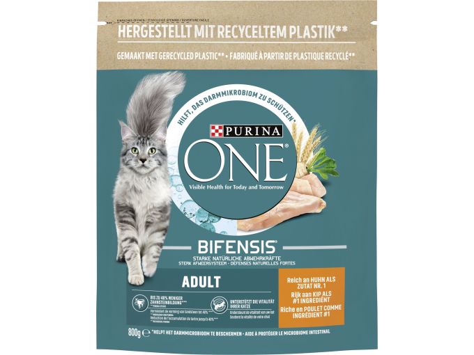 Purina One Katzentrockenfutter | Lidl Schweiz