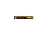 Starbucks Nespresso Kapseln House Blend